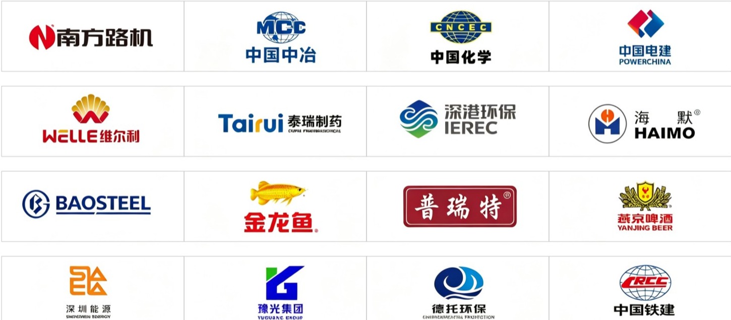 Selected Dazhang Machinery partner logos