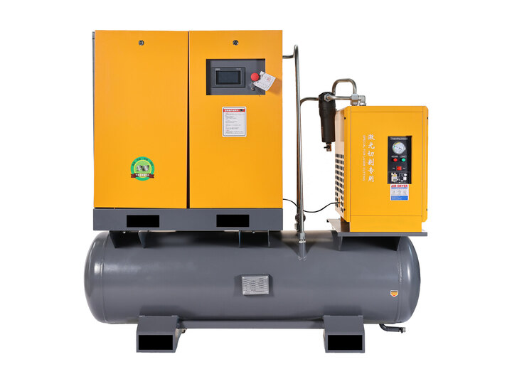 Yellow Dazhang integrated compressed-air system for laser cutting